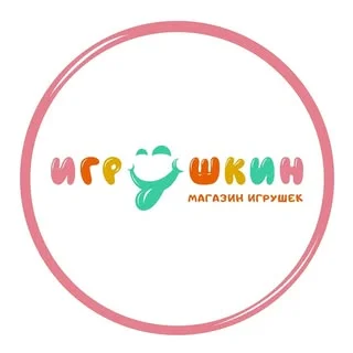 bolalar tovarlari yetkazib beruvchisi logotipi